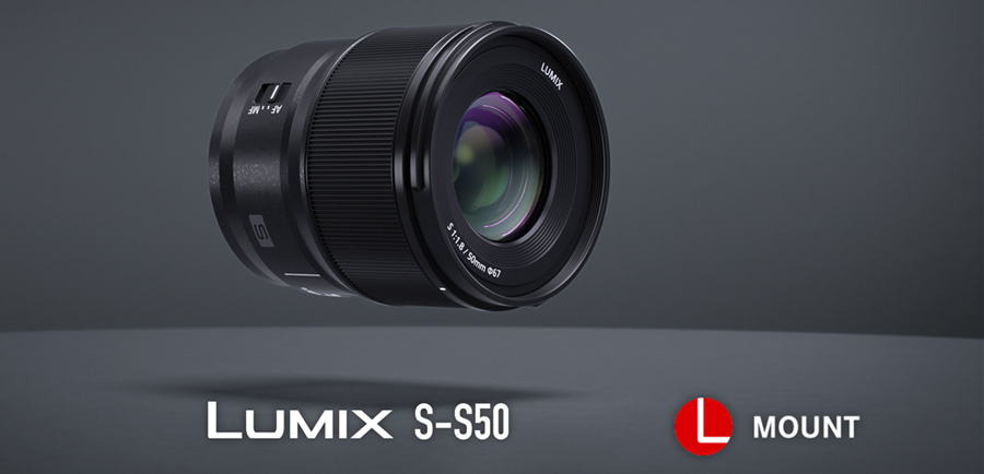 Nuevo objetivo 50 mm F1.8 para la serie LUMIX S